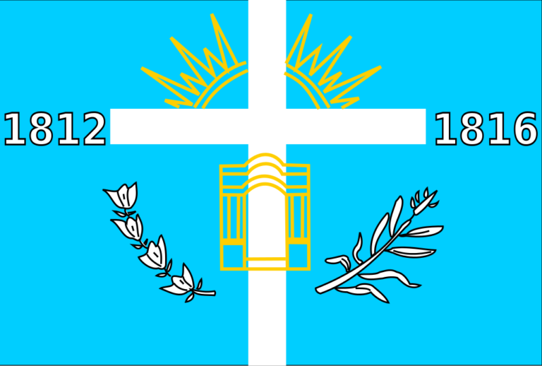 1024px-Bandera_tucuman.svg